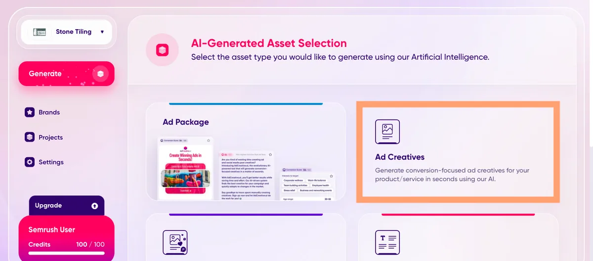 Ad.Creative 上素材仪表盘的截图。