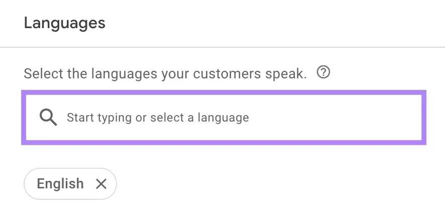 Google Ads 的语言设置,突出显示用于选择语言的输入框。