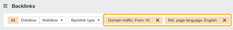 在 Ahrefs 的 Site Explorer 中筛选反向链接