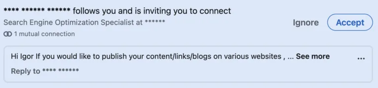 LinkedIn 上的一个好友请求