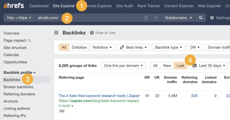 在 Ahrefs 的 Site Explorer 中查找丢失的反向链接