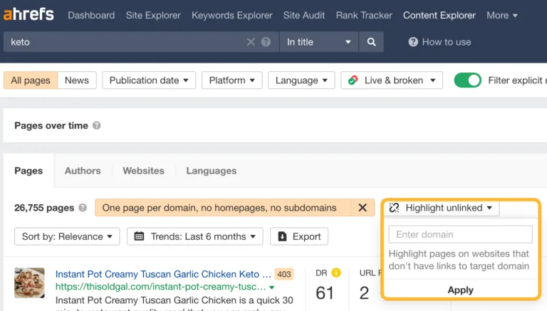 Ahrefs 上的 “Highlight unlinked”（高亮未链接）功能