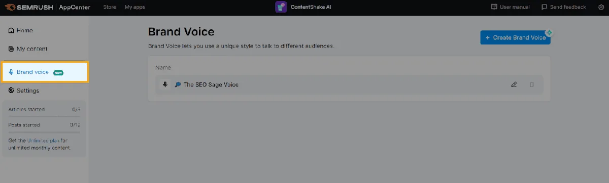 在 ContentShake AI 中创建品牌声音