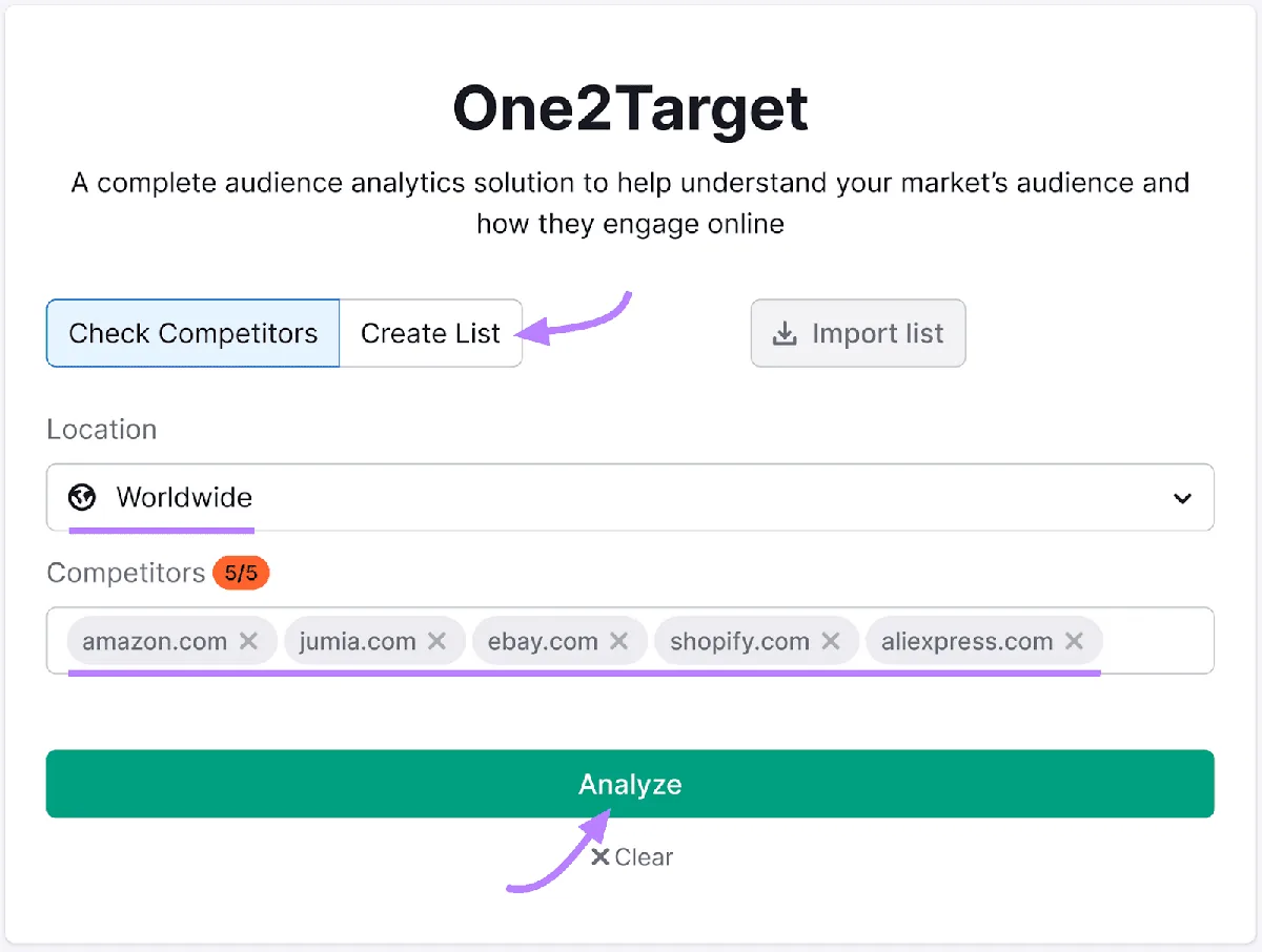 One2Target 工具中的搜索栏