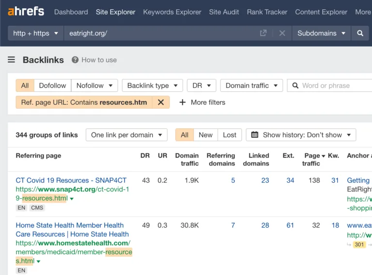在 Ahrefs 的 Site Explorer 中查找资源页面