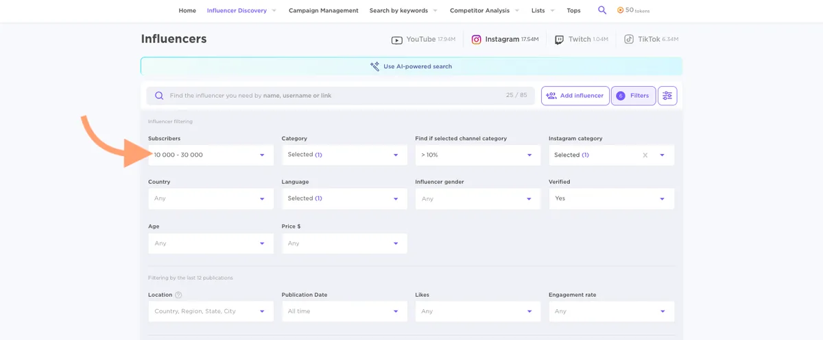 Influencer Analytics 应用内目录工具上的筛选器。
