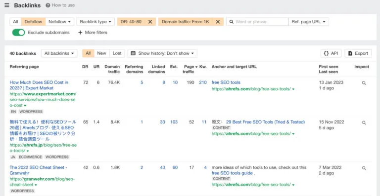 应用了筛选器的反向链接报告,来自 Ahrefs Site Explorer