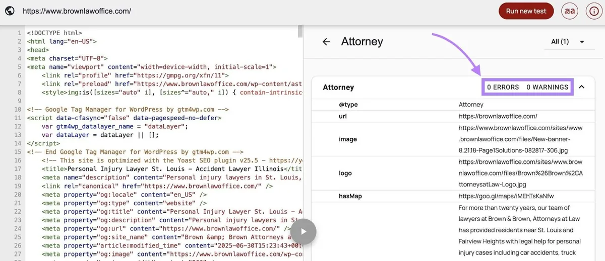 Schema Markup Validator 显示页面没有错误或警告