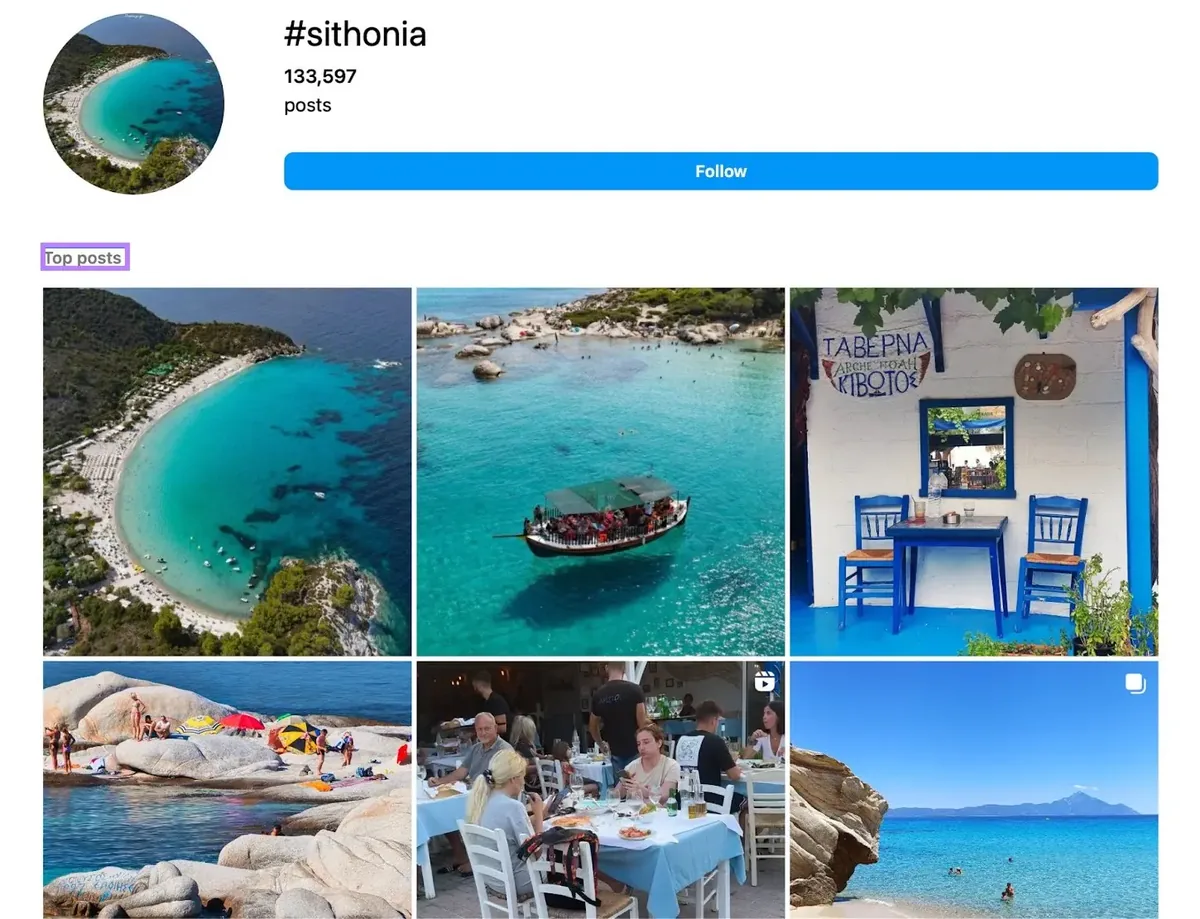 展示使用 #sithonia 标签帖子的 Instagram 页面