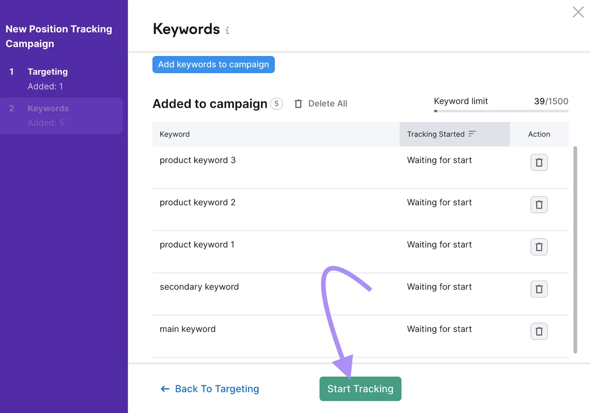 Position Tracking 工具的关键词设置页面