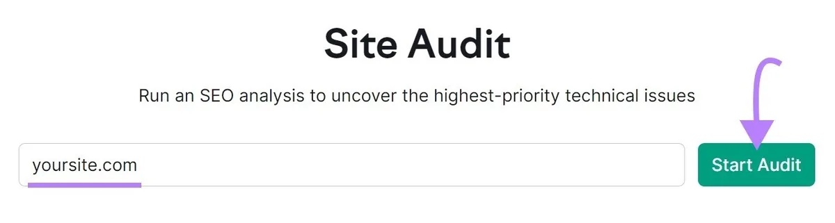 Site Audit 工具,高亮“Start audit”按钮