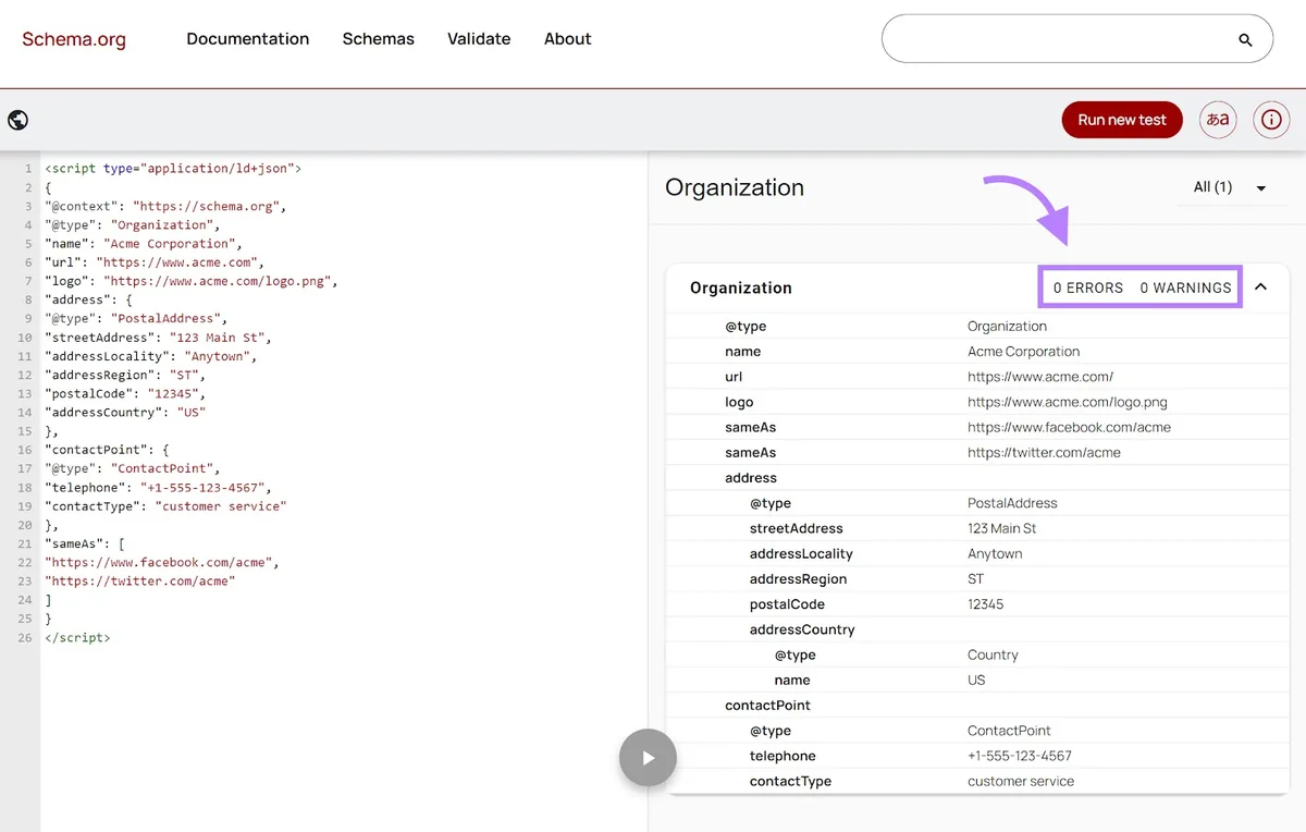 Schema Markup Validator 工具,突出显示 0 Errors 0 Warnings 部分。