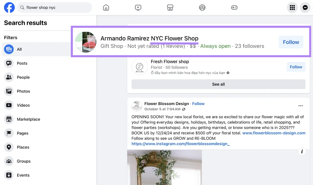 页面名称包含“nyc flower shop”短语