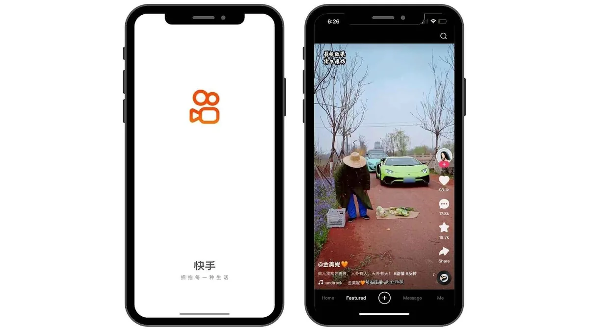 移动应用上的短视频
