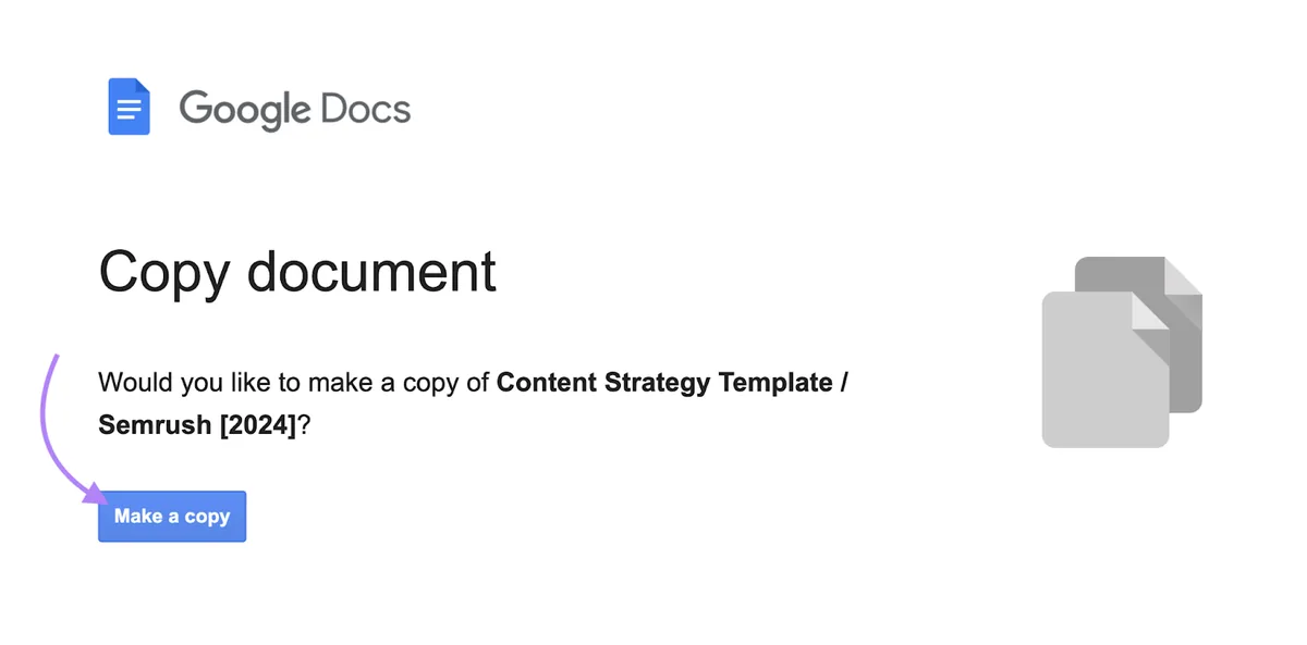内容策略模板的“复制”按钮高亮显示