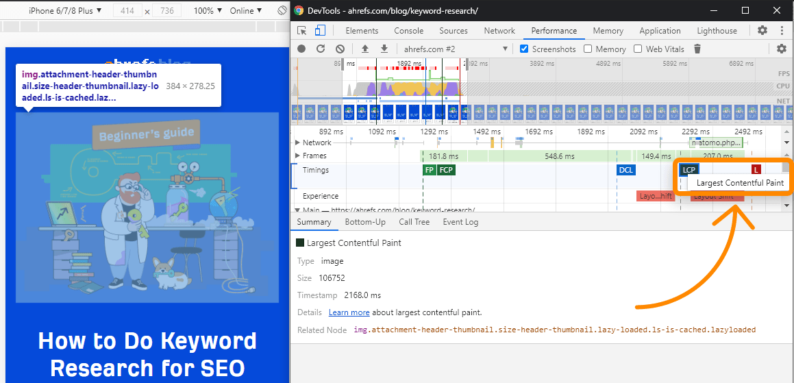 在 Chrome DevTools 中检查 LCP