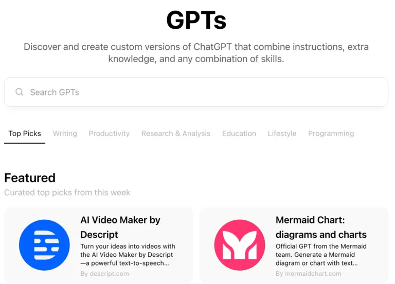 自定义 GPT