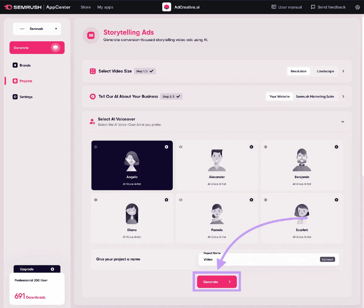 adcreative.ai 故事型广告设置