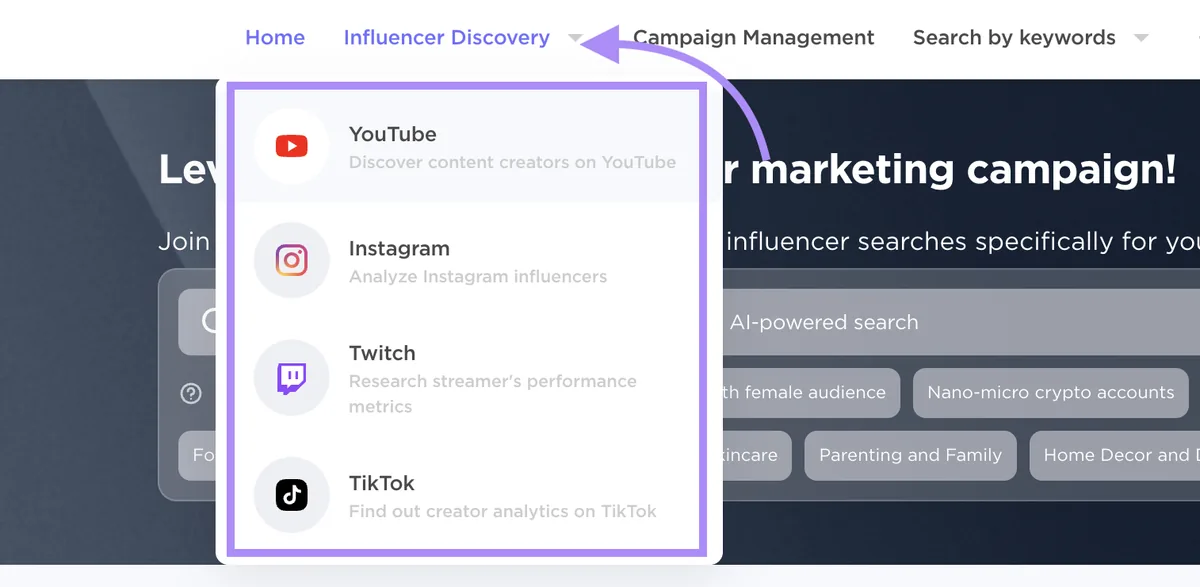 Influencer Analytics 菜单