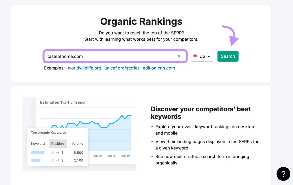 Organic Rankings 起始页面