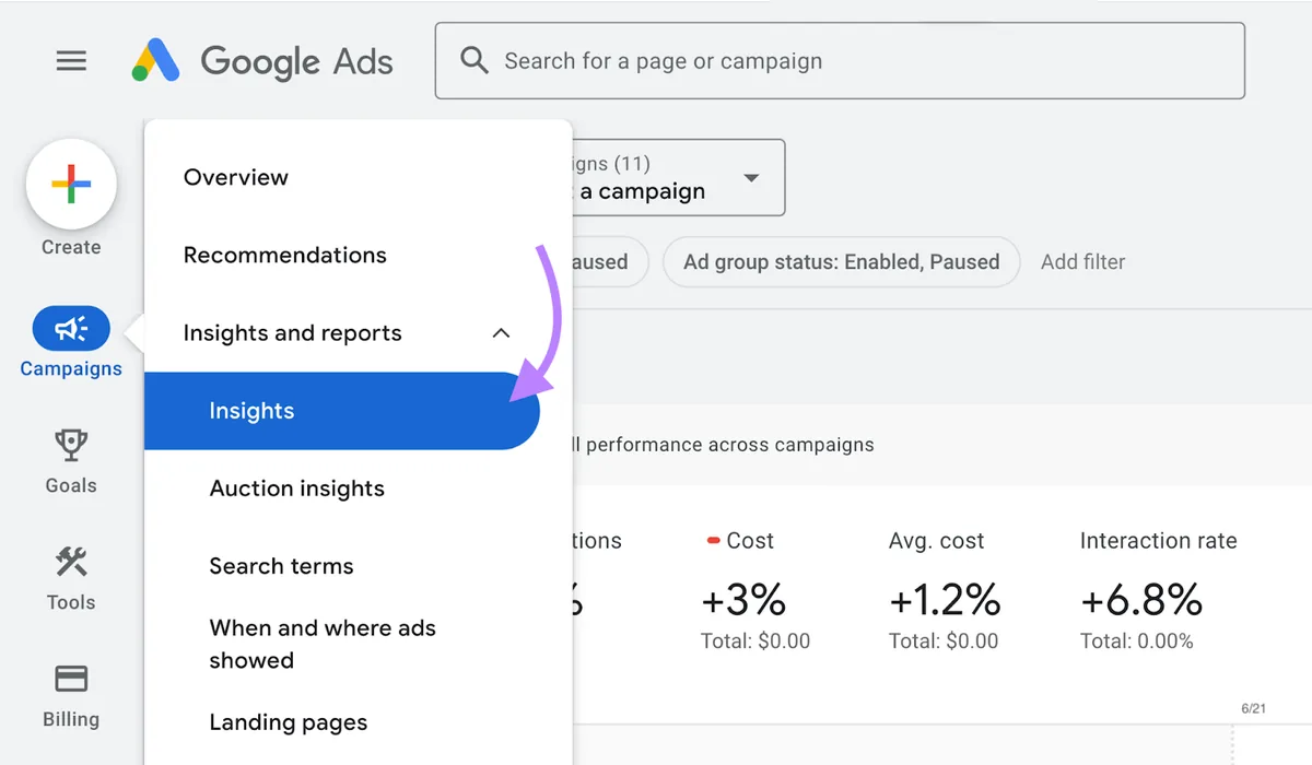 在 Google Ads 中导航至“洞察”